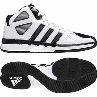 adidas Basketballschuh PRO MODEL ZERO SYNTHEHIC (TECH) (running white/black/metallic silve - 40 2/3