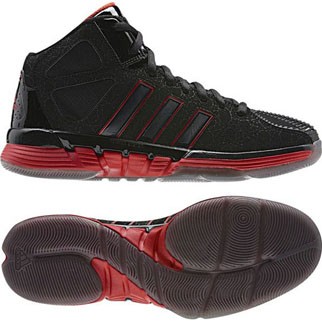 adidas Basketballschuh PRO MODEL 0 (LUX) SYNTHETIC (black/ shift grey/light scarlet) - 39 1/3