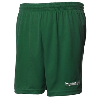 hummel Polyester-Short BASIC - sports green|XXL