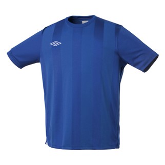 Umbro Trikot HIGHGATE - royal/white|S|Kurzarm