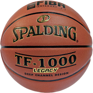 Spalding Basketball TF 1000 LEGACY mit FIBA-Logo (Indoor) - 7