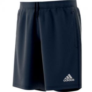 adidas Woven Short TIRO 17 