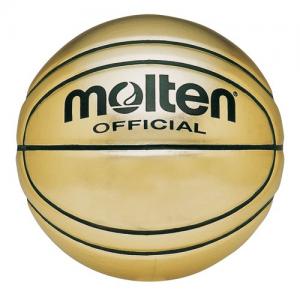 molten Basketball BG-SL7 