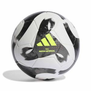 adidas Fußball TIRO MATCH ARTIFICAL 