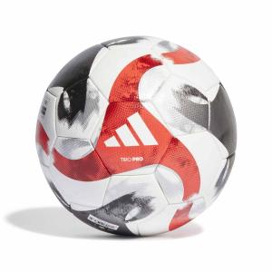 adidas Fußball TIRO PRO 