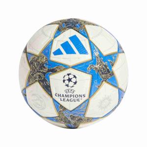 adidas Fußball UCL PRO - offizieller Spielball der Champions League 