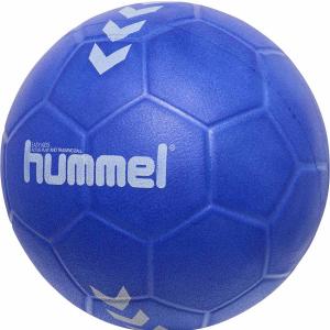 hummel Handball HML EASY KIDS 