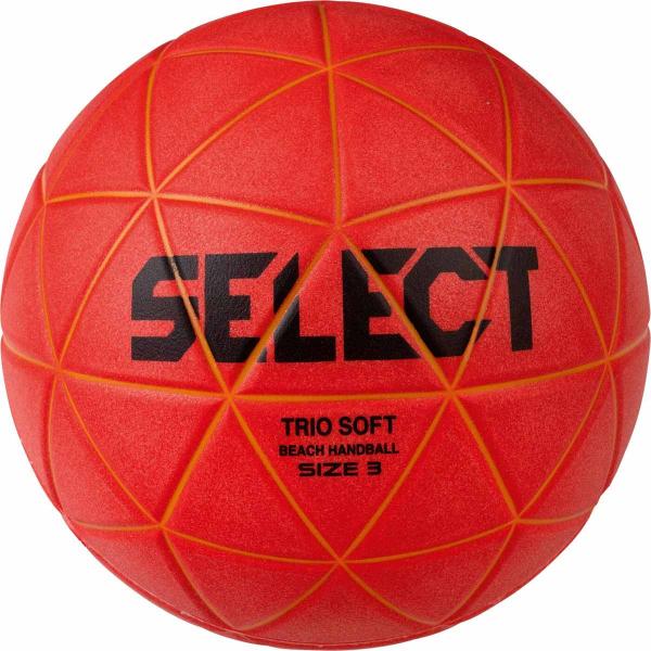 Select Handball BEACH grün | 3