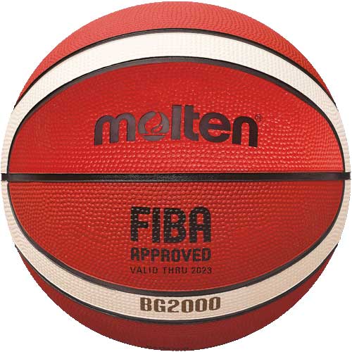 molten Basketball B7G2000 (Indoor/Outdoor) 